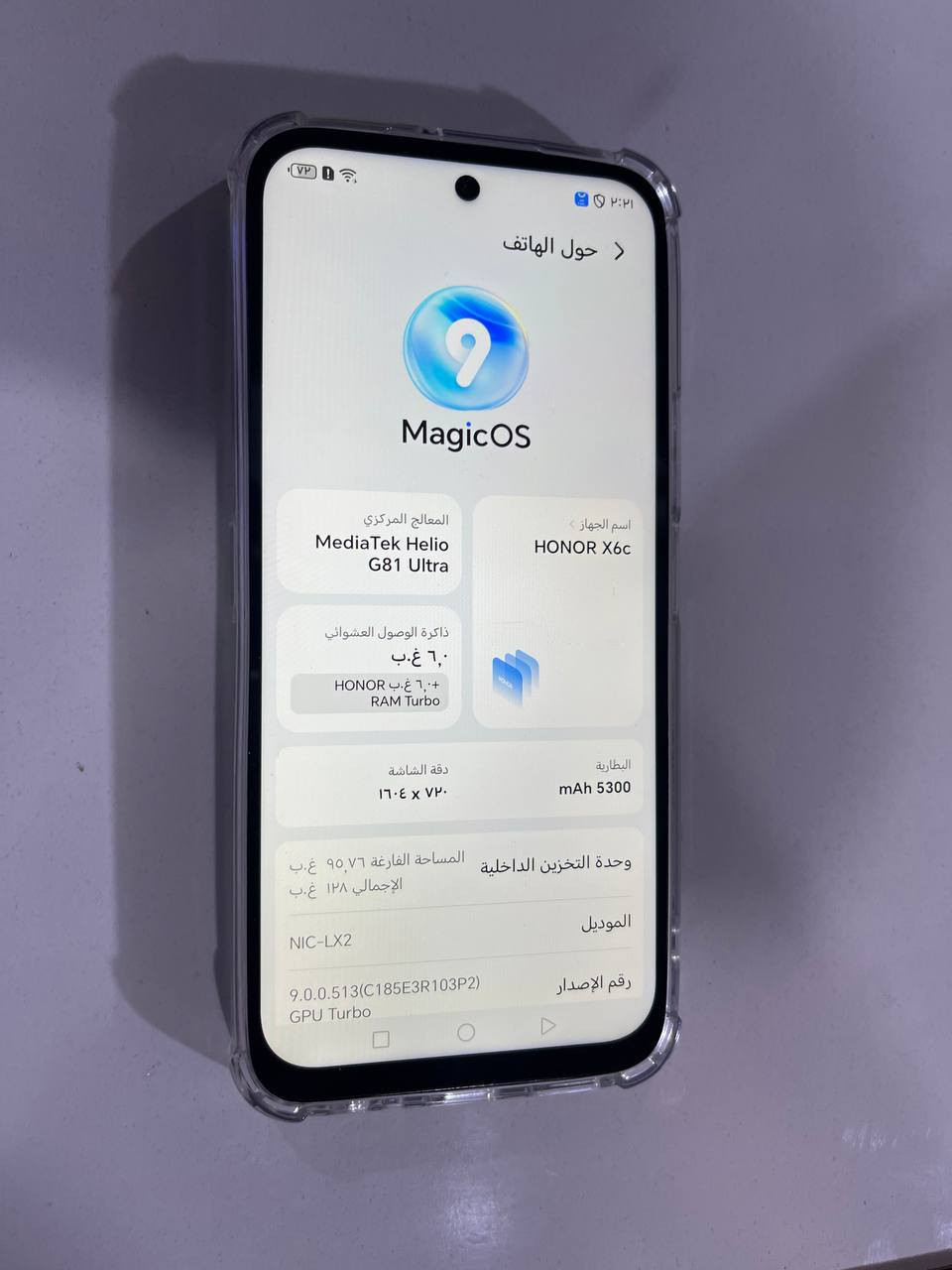 موبايل اسمة هونر X6c الحديث
ذاكرته 128 بدون ملحقاته سعرة 125
عنوانا البصرة يم مستشفى المواساة


**إذا كنت صاحب هذا الإعلان وتريد حذفه لأي سبب، رجاءا أرسل رسالة إلى الدعم الفني**