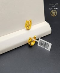 ذهب مستورد مستخدم ❤️  سعر المثقال 900 🔥  اجور  3 ألف 🔥  سعر المثقال مت...