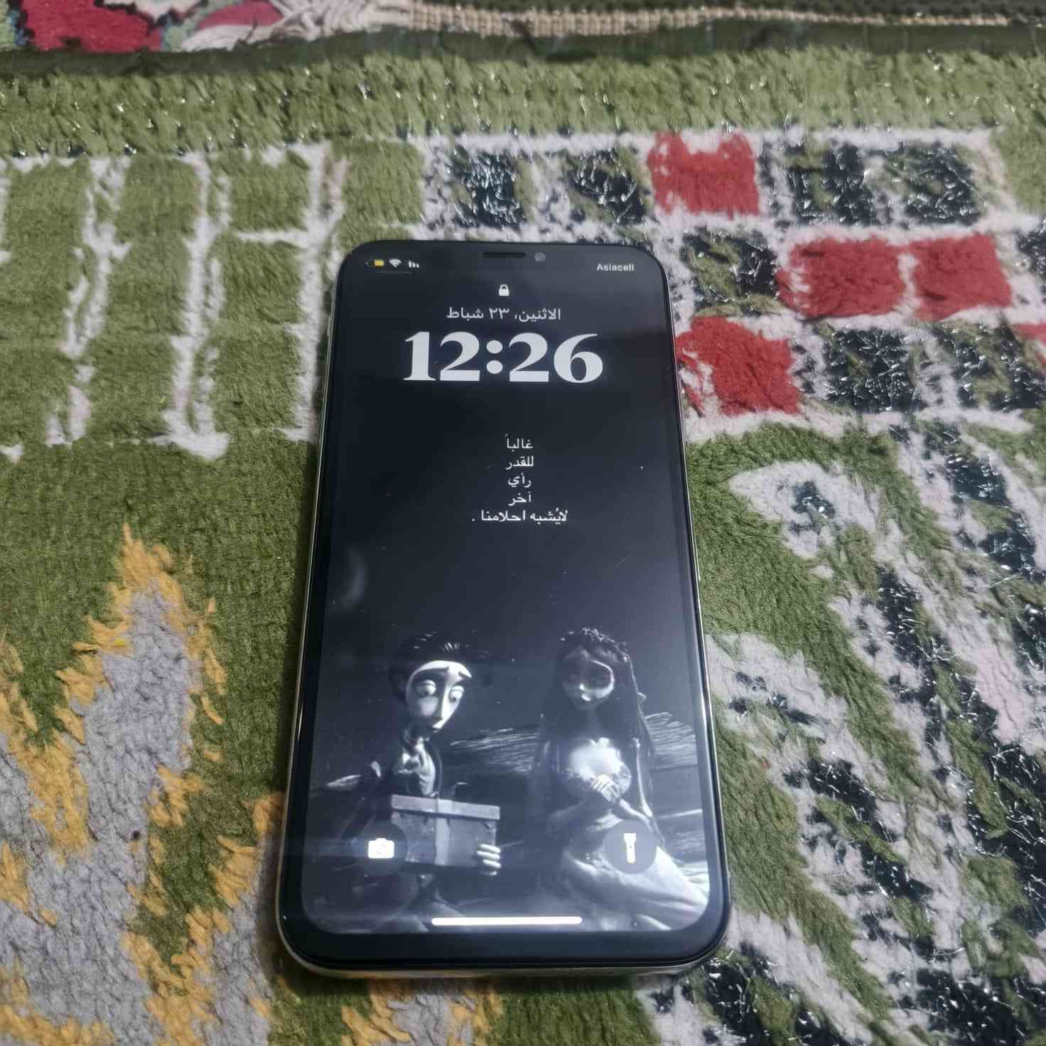 ايفون x عادي مبدل شاشه و فيس ايدي واكف بطاريه بلادي 73 فيس ايدي واكف وبس الجهاز شاصي نضيف ضهر بلادي كامرات صامت كله شغال طبيعي مدينه الصدر السعر 150 و بي مجال للشراي ***********
