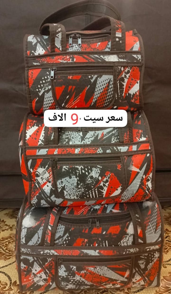 الاسعار تبدأ من ١٠ الاف وجوه  مكتوبة على الصور كلها غراض بالة منوعه جديدة  يوجد توصيل جميع المحافظات ٥ الاف


**إذا كنت صاحب هذا الإعلان وتريد حذفه لأي سبب، رجاءا أرسل رسالة إلى الدعم الفني**