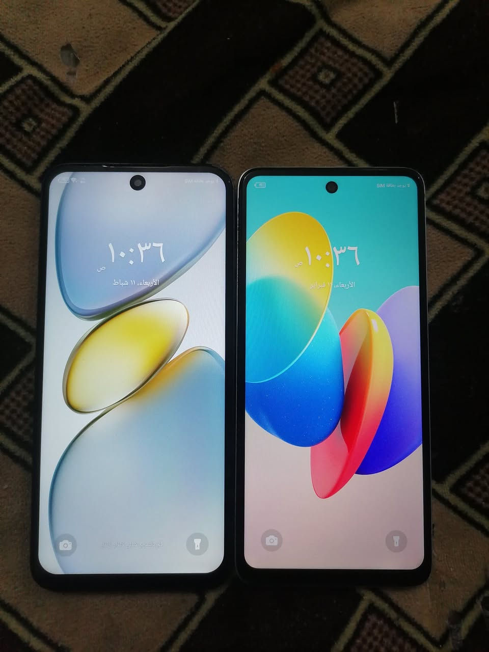 جهازين ب ١١٠ ذاكره ٦٤ تريد جهاز واحد هم ابيعلك


**إذا كنت صاحب هذا الإعلان وتريد حذفه لأي سبب، رجاءا أرسل رسالة إلى الدعم الفني**