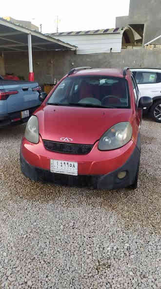 شيري x1 موديل 2014 رقم قادسية اوتوماتيك جاهزة كير محرك تبريد حدادية تخم تاير ريمونت جام يصعد وية التقفيل مري كهرباء بدون ضربة صبغ بنيد مكانها حلة السعر 45 وبيها مجال قليل للاتصال *********** حلة
