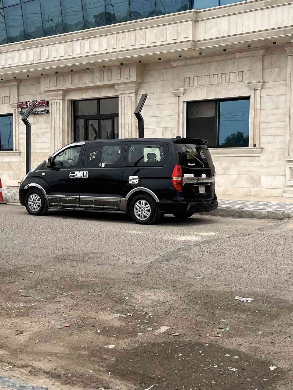 سلام عليكم ستاركس مديل9 مكفوله ماعده جاملغ المامي مصبوغ المكان بصره السعر 130الرقم***********@
