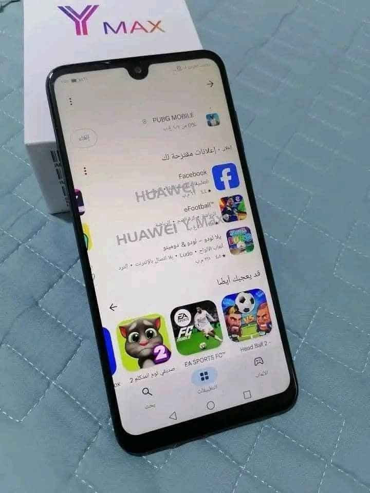 مع اكبر شاشه شاشات الموبايل  أصلي 
 هواوي y max 
 ذاكره 256 رام 8 كيكا و بطاريه 5000 ملي امبير وشاشه بقياس 7.12 انج  مظهره جلد الجميل 
معالج قوي للالعاب والأداء  جهاز سلس بالعمل 
بسعر 100 الف  فحص قبل الشراء
مفرد وجمله توصيل كافه محافظات 
العنوان بغداد زيونه ربيعي مقابل مول دريم ستي 
اعتذر اذا اتاخرت بارد
المراسلة او اتصال 
*********** بغداد, العراق
