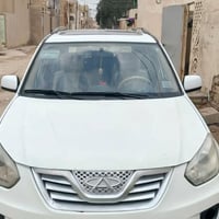 تيكو • ٢٠١٣ • رقم بصره