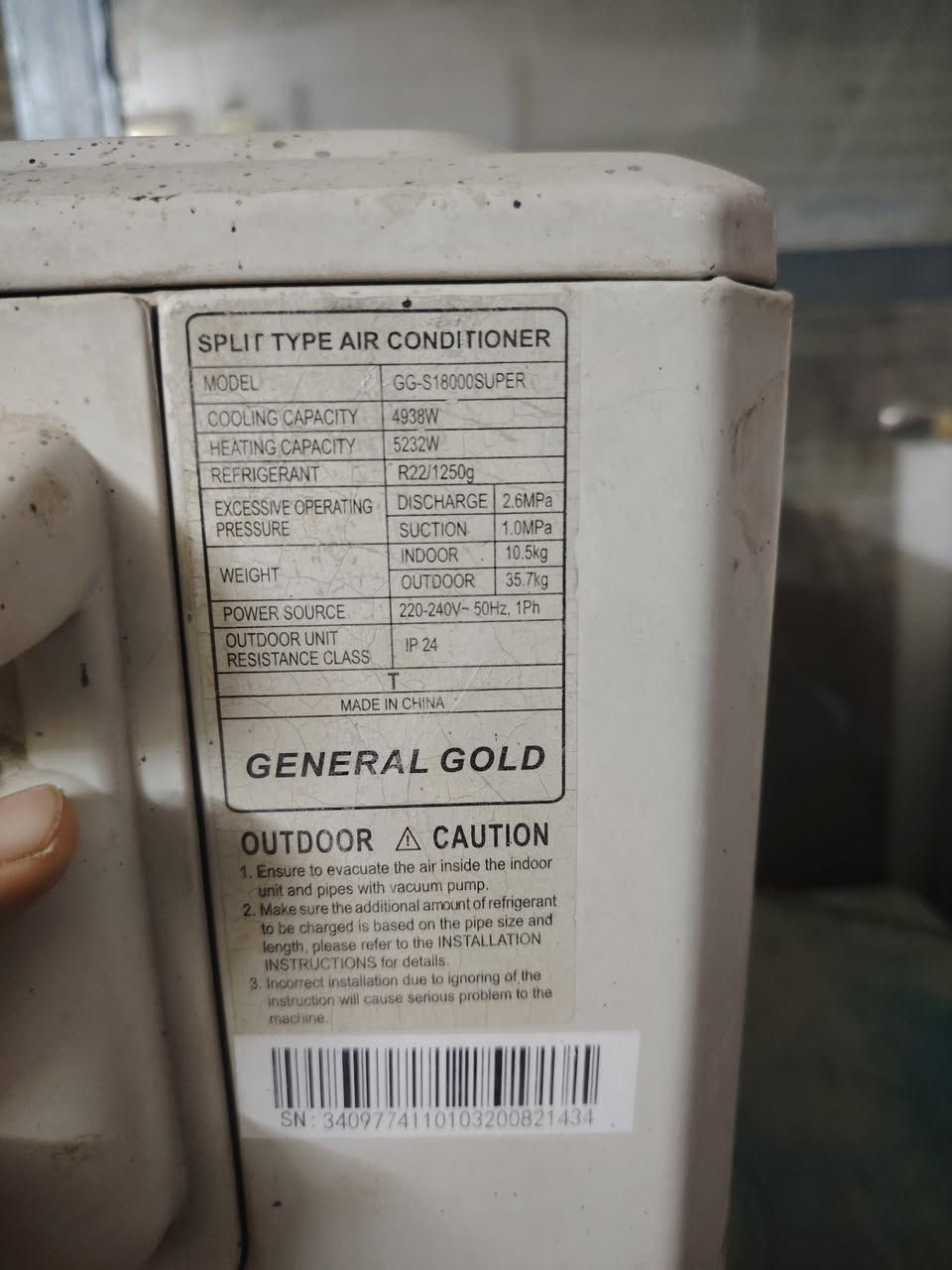 سبلت طن ونص نوعيته جنرال كولد شغاله ع الفحص تجي تفحص تقتنع بيه يله تأخذه سعره ٢٠٠ مكاني كوفه شارع المعمل


**إذا كنت صاحب هذا الإعلان وتريد حذفه لأي سبب، رجاءا أرسل رسالة إلى الدعم الفني**