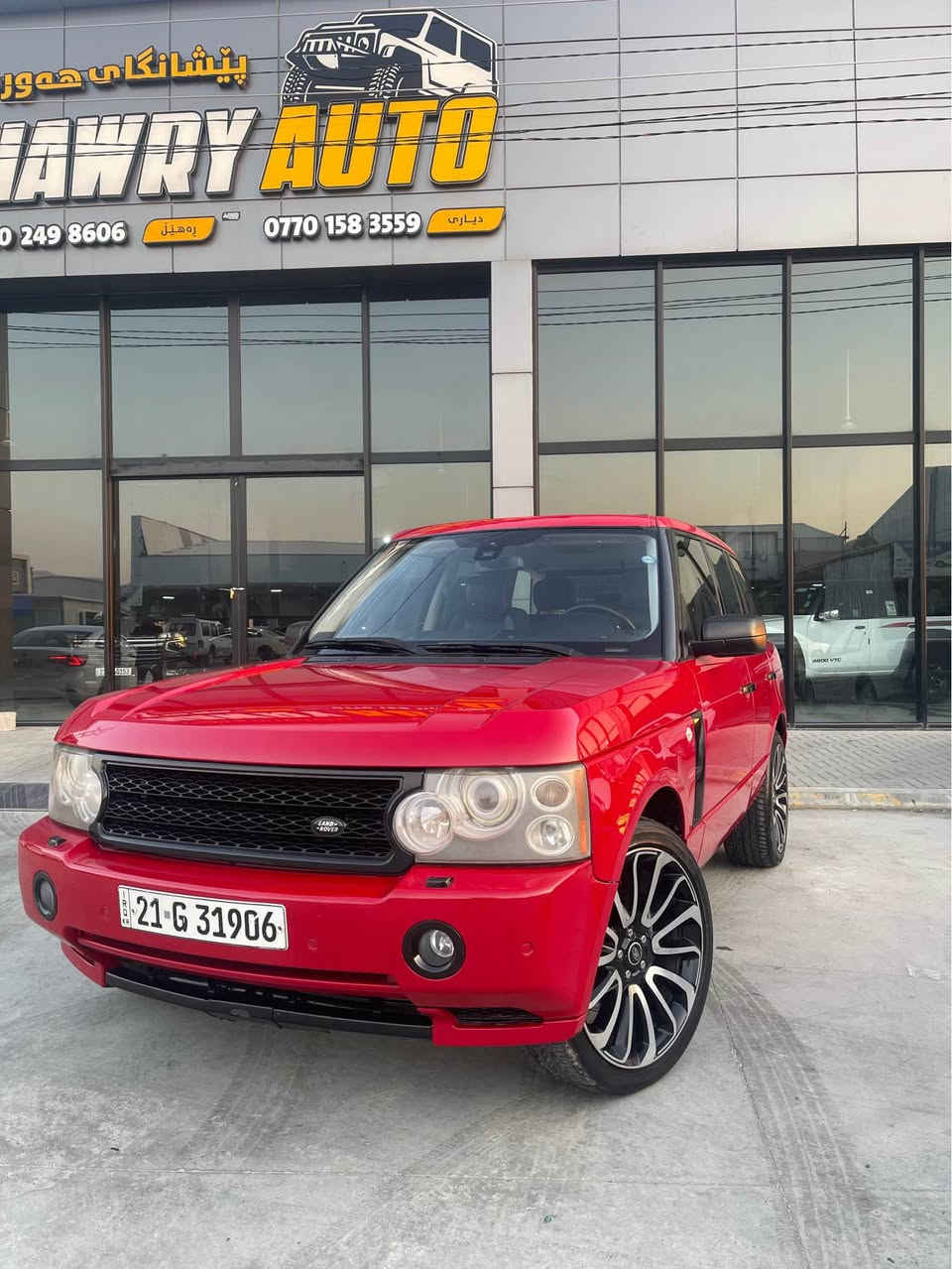 range rover 2009  vog 
فول فول مواسەفات 
مەکینە V8 سوپەر 
رەنگۆراوی دوبەی بی ناو بی دەعم و لیدراو 
گیر و مەکینە و دەبل ئەکسل بە شەرت 
فول فول مواسەفات   
قوفلی ٨٨ گەلایە 
***********  وەتسئەپ ڤایبەر 
لە سلیمانیم السليمانية, العراق
