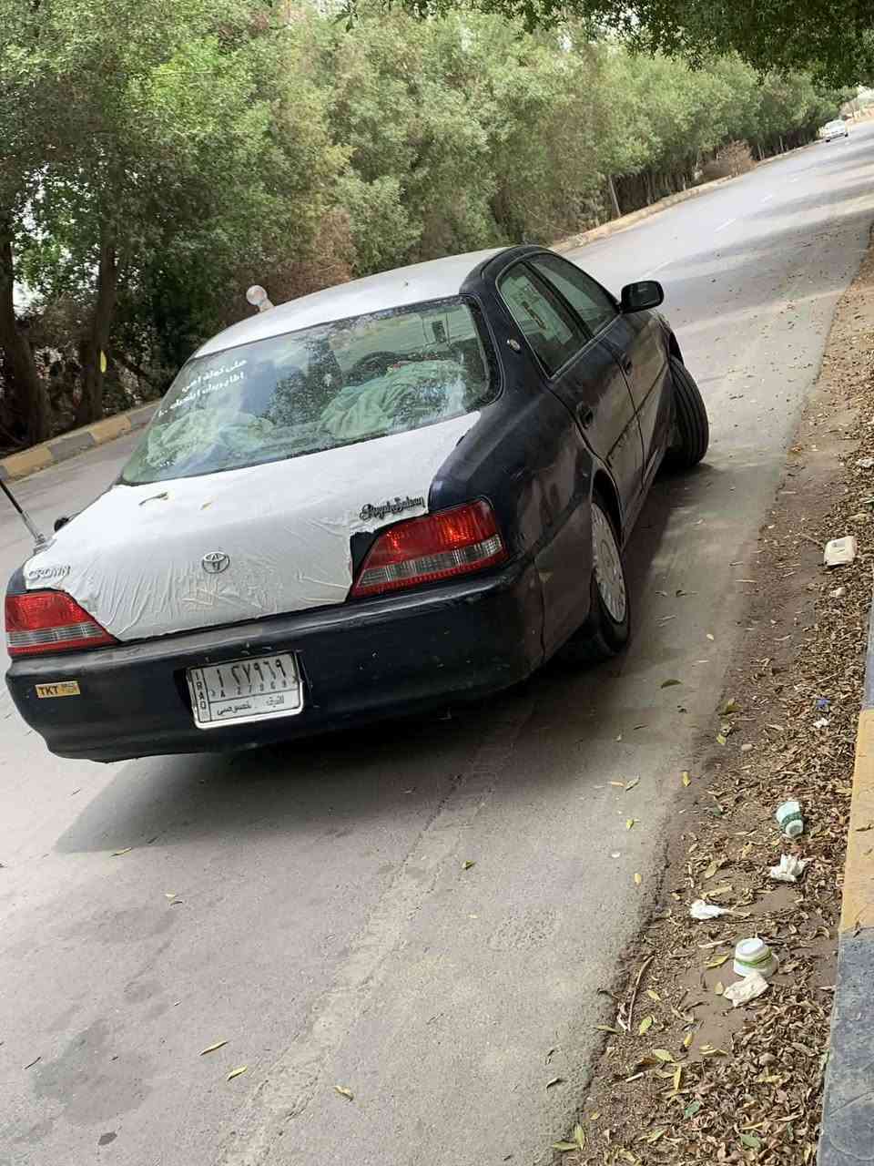 مراوس بمارك نفخ شعندك نزل


**إذا كنت صاحب هذا الإعلان وتريد حذفه لأي سبب، رجاءا أرسل رسالة إلى الدعم الفني**