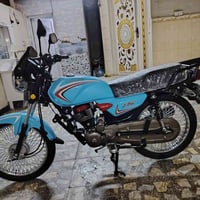 شاينك • ٢٠٢٥ • كفاله