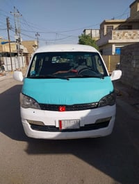 كيا • ٢٠١٤ • رقم واسط