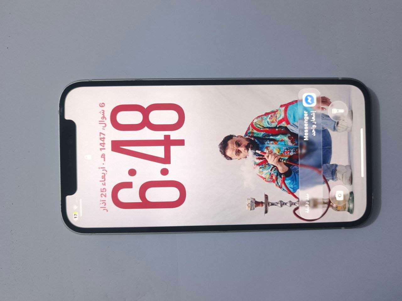 ايفون 12 مبدل بطاريه وكامره اصليات والضهر مسكور فقط ذن  ذاكره128للبيع او للمراوس قفله 230من لاخير عمارة, ميسان


**إذا كنت صاحب هذا الإعلان وتريد حذفه لأي سبب، رجاءا أرسل رسالة إلى الدعم الفني**