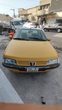 مكينة يابانية • ٢٠٠٩ • رقم دولي