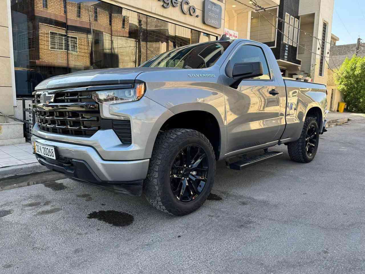 ***********/*********** بغداد, العراق
