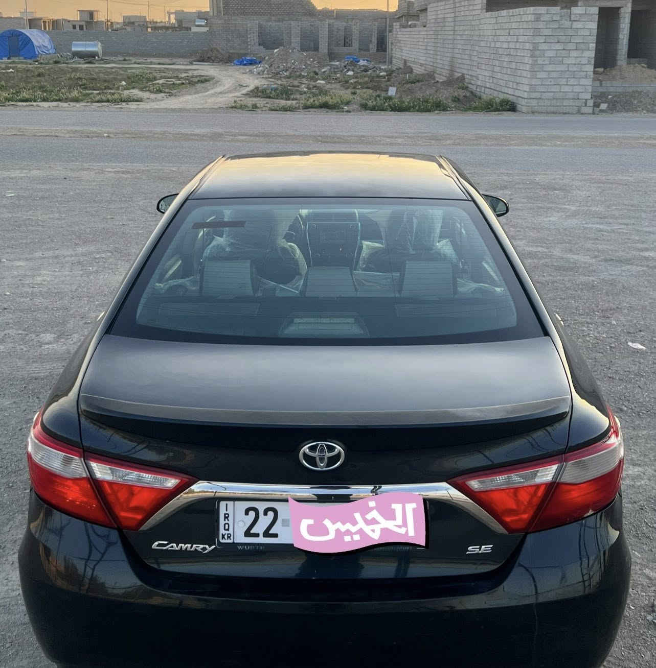 السلام عليكم كامري 2017 SE للبيع رقم اربيل بأسمي تحويل ثاني يوم سنوية لل 2028 (صبغ جاملغ وبنيد بدون اي دواخل بالشرط) تخم تاير جديد صدر امامي خلفي جديد تبريد ثلج كير ومحرك بالشرط لا تنقيص لا تبخير لا نضوح السيارة جاهزة من اي نقص السعر 129 وبيها مجال للشراي للأستفسار ***********
