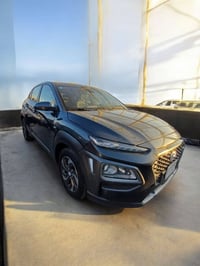 كونا هايبرد • بالتقسيط • بدون كفيل