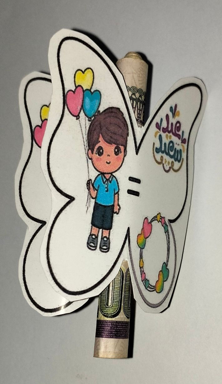 كارت عيدية جديد


**إذا كنت صاحب هذا الإعلان وتريد حذفه لأي سبب، رجاءا أرسل رسالة إلى الدعم الفني**