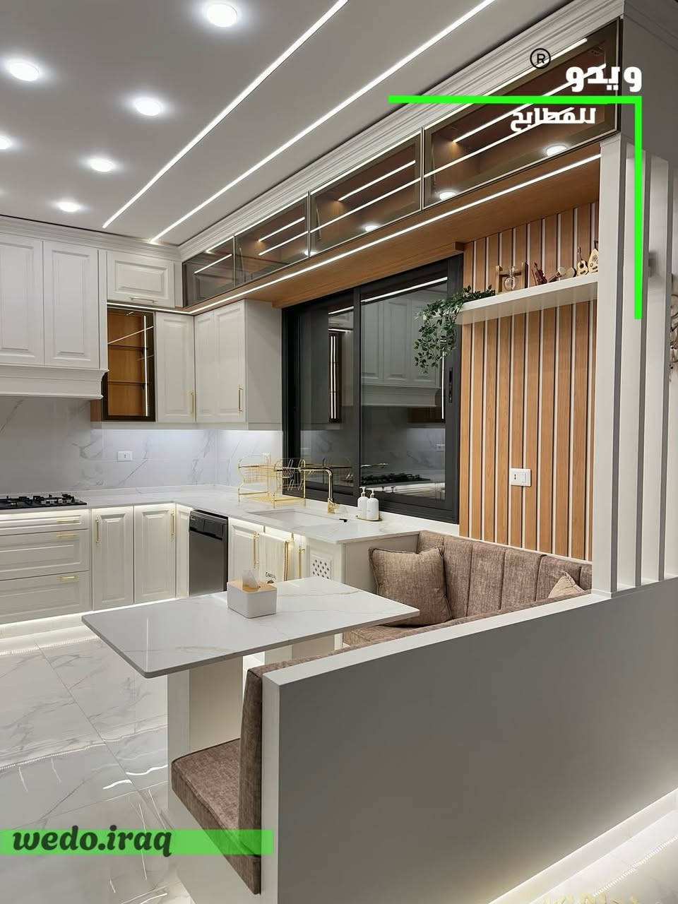 سعر المتر الاستند ٣٥٠ الف بسسس🤩🤩
انفتحت الحجوزات من جديد لحگ واحجز عدنا


**إذا كنت صاحب هذا الإعلان وتريد حذفه لأي سبب، رجاءا أرسل رسالة إلى الدعم الفني**