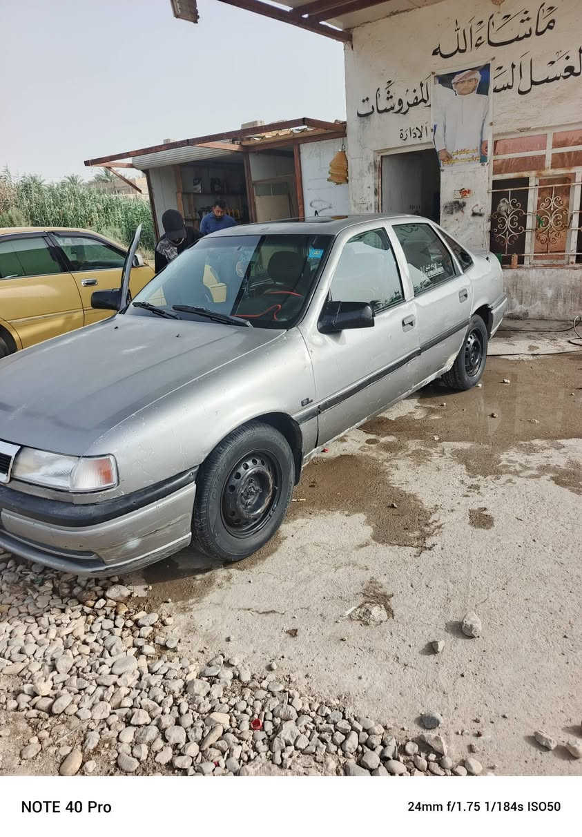 أوبل فكترا 1993 بلاديه لاصبغ لامعجون لاتبديل كير مكينه جدد تايرات تخم جديد حداديه خلفي أمامي صار فتره مبدله شلع دبلان فلنجات و حداديه كامله راديتر باتري جدد مبدل دوش جديد أنسى اصراف كهريائيات  جديده كله شغاله دواخل حلوه بطاين جدد (ترايك للموصل) سنويه لل30 بأسمي مكان بابل القاسم (***********) السعر 30 مجال قليل
