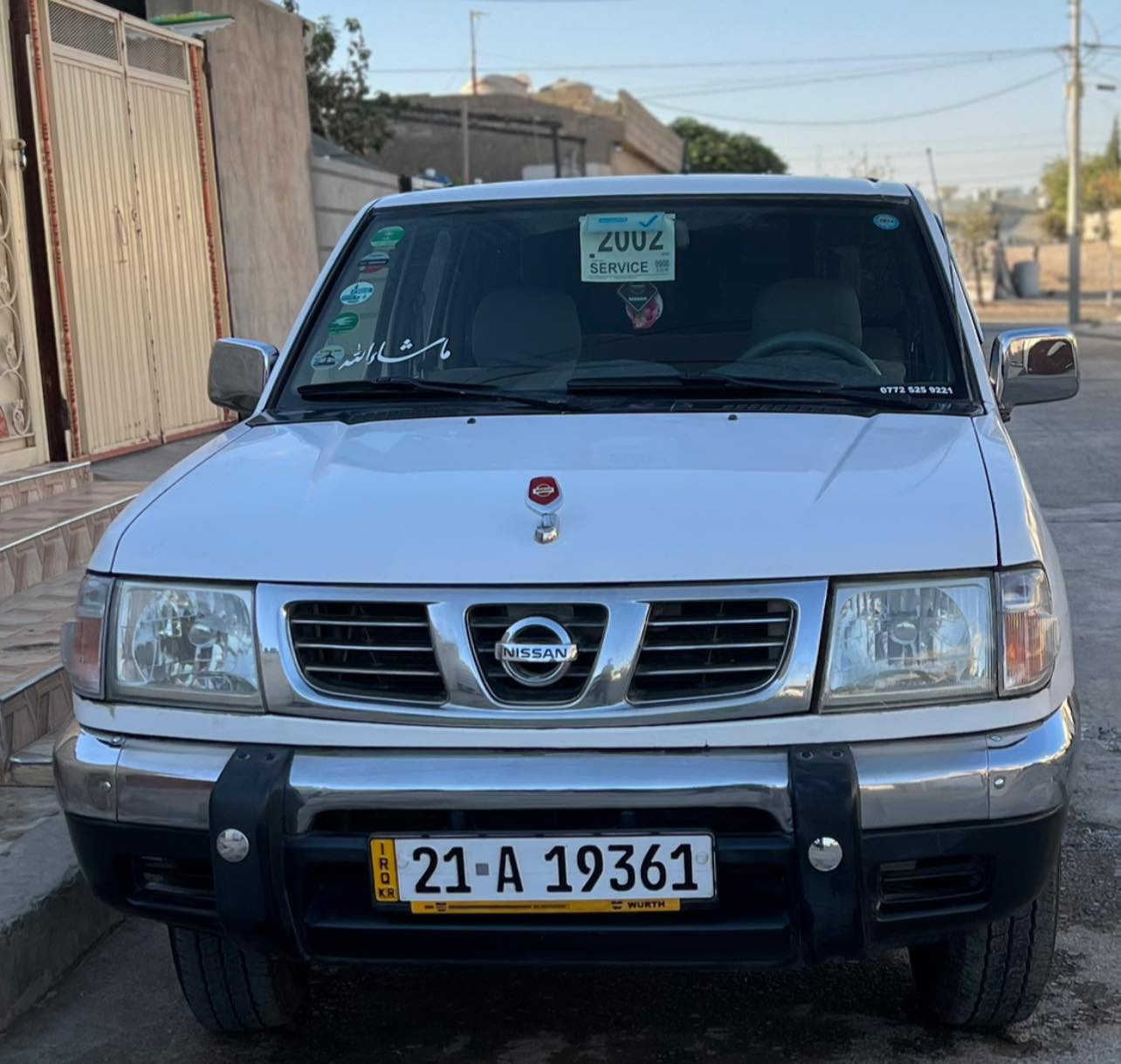 سڵاو هاوڕێیانی خۆشەویست
نیسان مۆدێل 2002 گێڕ عادی گێڕ و مەکینە بەشەرت لێدران هیچی نیە چەکوشی پێوە نیە چوار تایەی تازە  سەنەوی تازەیە تا 2028 ناوی لە حاسیبەی بەغداد نیە 
سعر ،: 115 گەڵا و مەعمەلە 
شوێن : چەمچەماڵ 
ژ.م : ***********
ژ.م : ***********
