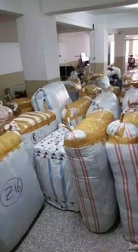 جروب المصنع • محل ملابس • أسعار حرق