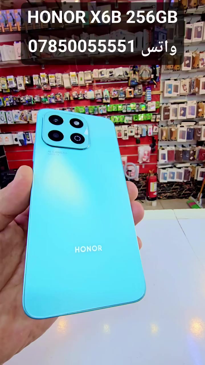 #مركز_الاسطور_للموبايل #بيع_و_شراء #جميع #الاجهزة #المستخدم #جملة_مفرد


**إذا كنت صاحب هذا الإعلان وتريد حذفه لأي سبب، رجاءا أرسل رسالة إلى الدعم الفني**