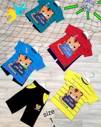 تراك ولادي • عمر ١-٤ سنوات • عرض رمضان