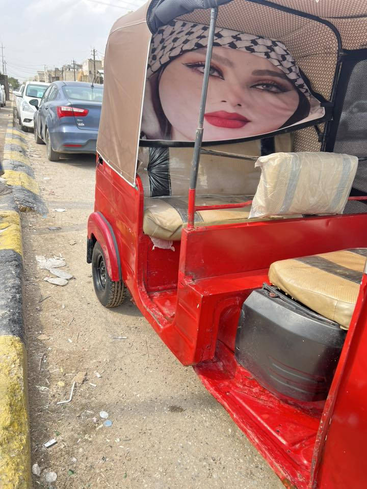 للبيع موديل 18اوراق كامله اصليه المصطفى 3600مكاني البلديات ***********
