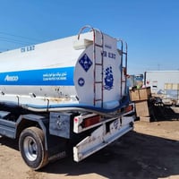 ڵبیح 07504332003