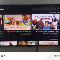 ٥٥بوصة • ذكاءاصطناعي • قضاء الهوير