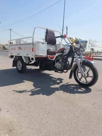 ستوته • ٢٠٢٥ • باب اول
