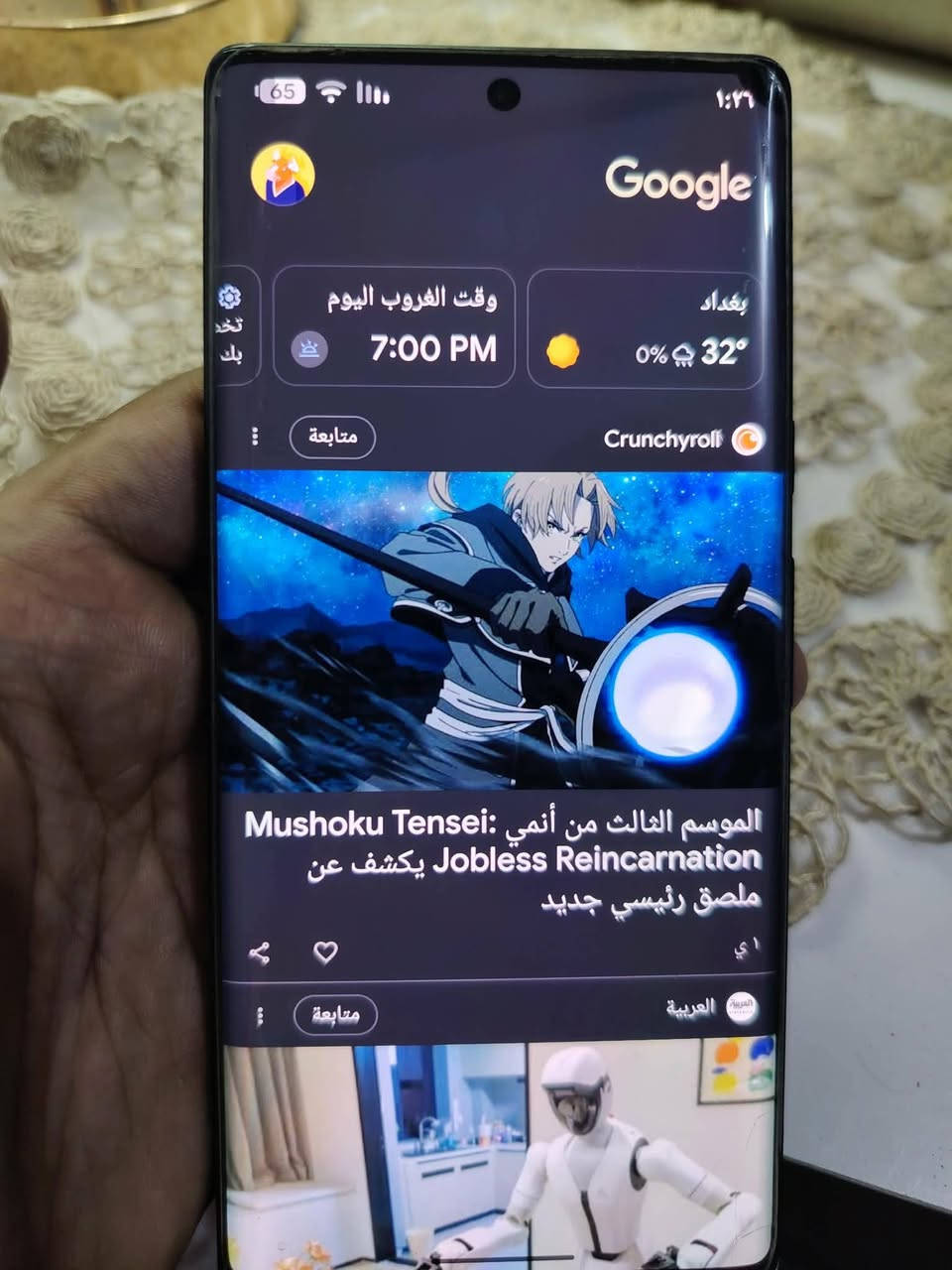 للبيع أو المراوس 📱
كوكل بكسل 6 برو (Pixel 6 Pro)

الذاكرة: 128 جيجا.

الحالة: نظيف جداً، بيه نقطة سوداء بالزاوية موضح بالصورة (ما تأثر عالمسـتخدم).

البيع: لأعلى سعر (مزاد). اعلى سعر ابيع

المراوس: وية جهاز كوكل بكسل فئة أعلى (مع دفع الفرق).

المكان: [بغداد الكفاح ]
***********
