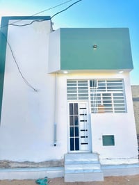 بيت • ٥٠م • النجف