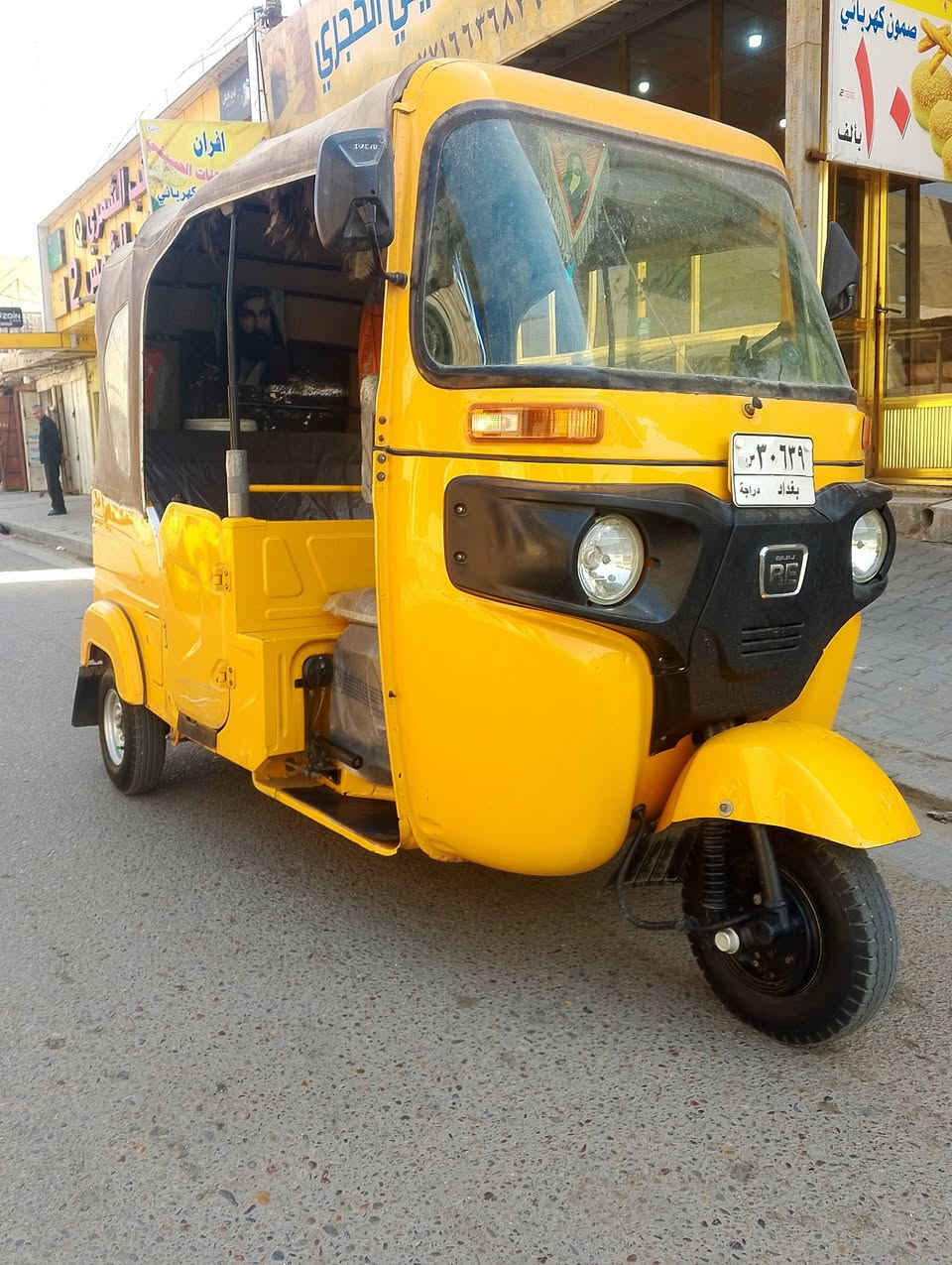 سلام عليكم شباب تكتك للبيع رقم اوسنويه 22 كفاله  مكان زعفرانيى
‏‪***********‬‏
