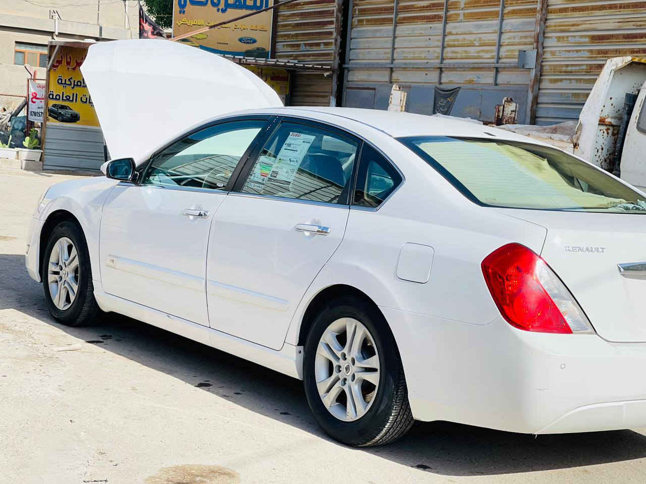 السلام عليكم رينو سافران موديل 2011
كفاله عامه السياره كلش نضيفه 
رقم اربيل تريد وكاله اومداور 
مكاني ديوانية 
*********** ديوانية, القادسية
