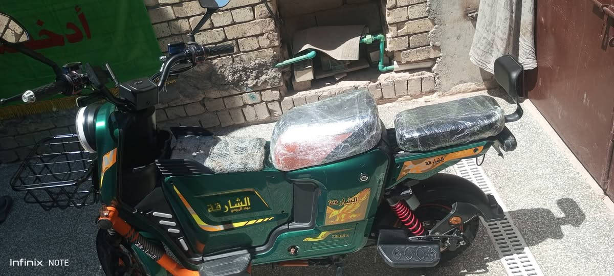 السلام عليكم دراجة شحن للبيع نوع X900 دراجة خير من الله بس نقص شاشة  مكفولة من كلشي  الرقم *********** بس واتساب للتواصل
