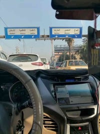 تكسي تكريت • نقل بين المدن • تكريت-بغداد