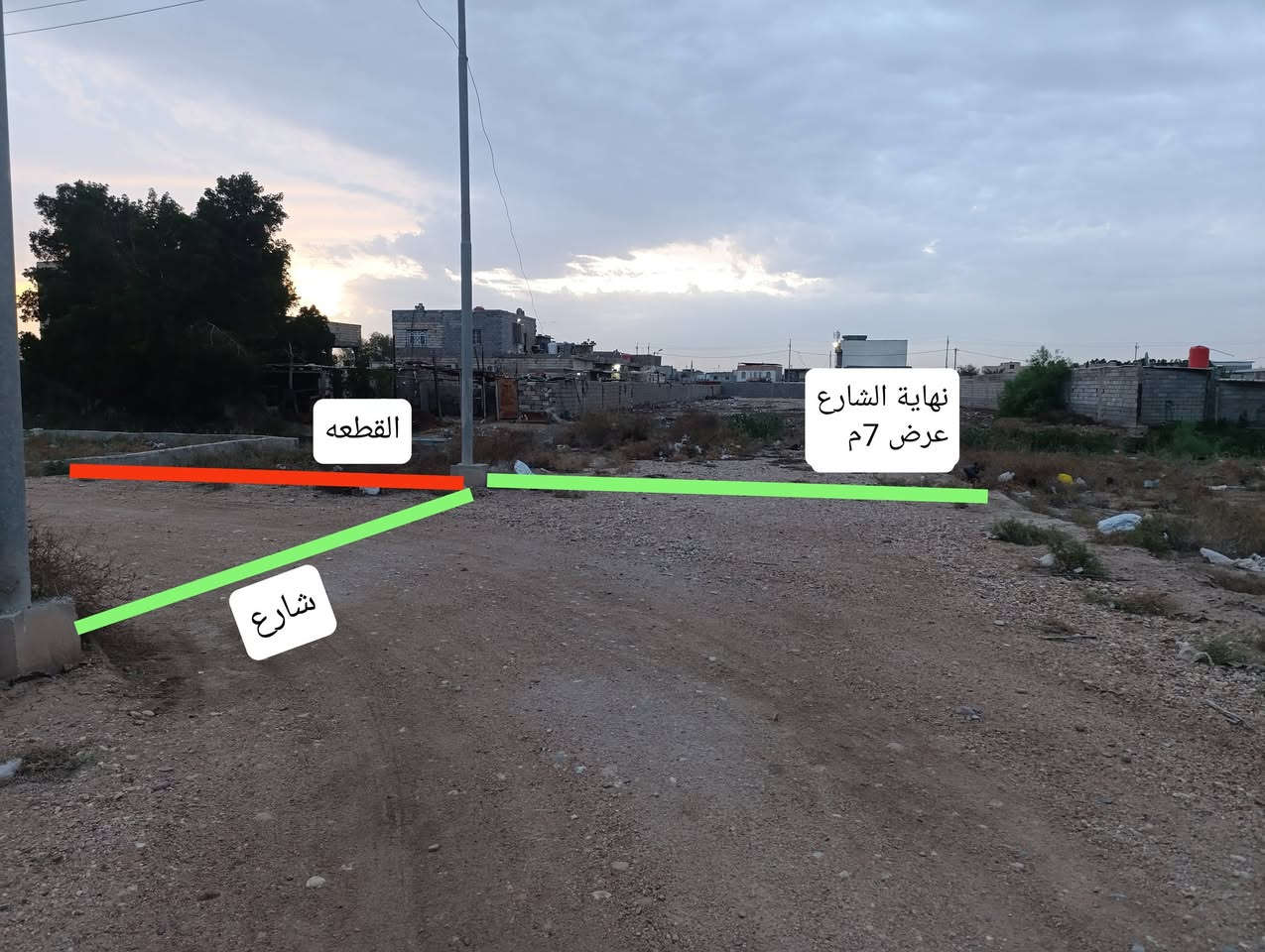 السلام عليكم قطعة ارض ملك صرف زراعي بأسمي للبيع..في الصالحيه شارع مدرسة الايمان الاهليه بعد مدرسة الريف الزاهر بمسافه قليله .. مقاطعة مسكونه ومخدومه ماء وكهرباء..القطعه ركن وبظهرها نهر مساحتها 108م الواجهه 9م والنزال واقع حال للنهر يطلع تقريبا 12 م اكثر بشوي ..السعر المطلوب 28 مليون والبيع مباشر بدون دلاليه..الاصوليات مكاتبه ونسخه من الطابو والارض مضمونه ميه بالميه وبأسم عراقي.للتواصل ***********
