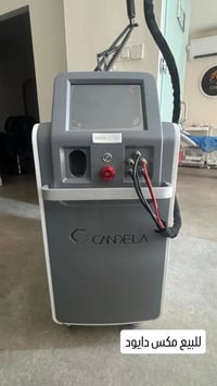 للبيع كانديلا اخر اصدار اشتريته وما استخدمته للبيع سعر مناسب واتساب 07...