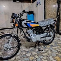 نامه شلامجة • مديل ٢٠٢٢ • اوراق صولي