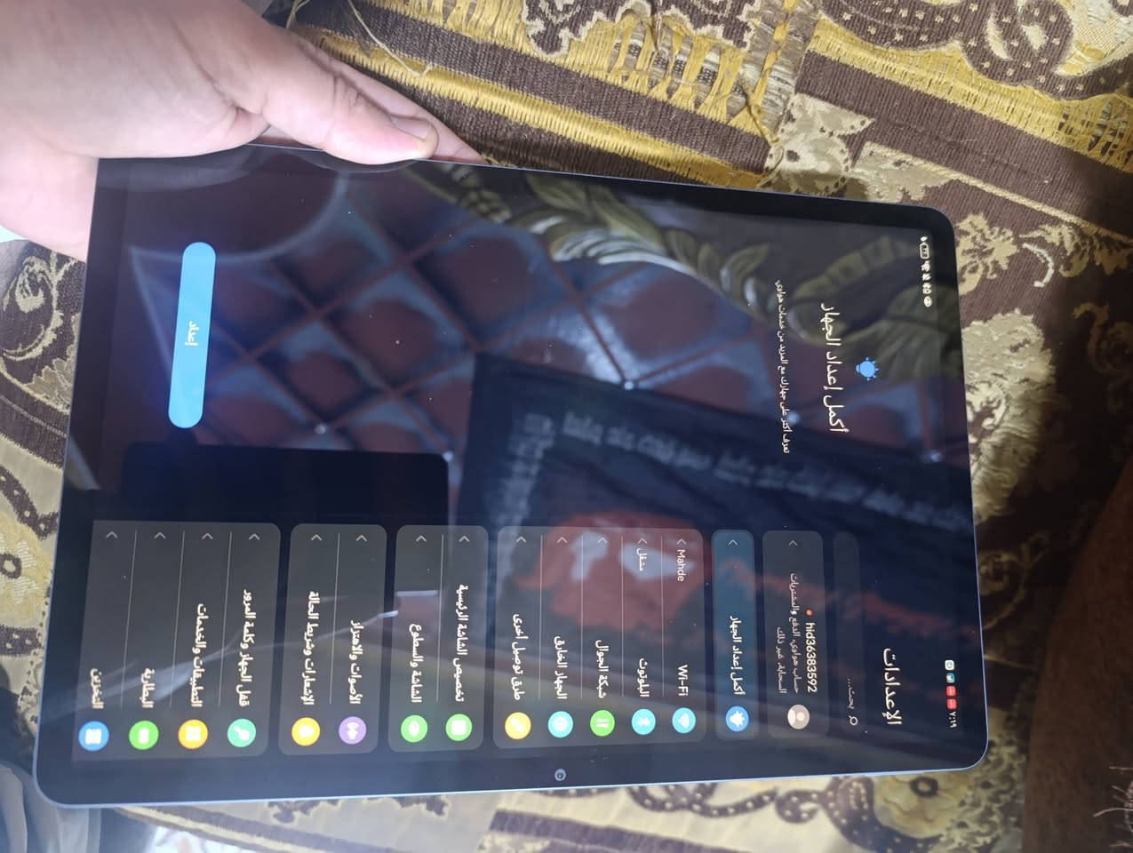 ايباد هواوي ميت باد 11.5 مستعمل سبوع بعده ب ضمان
معالجه سناب دراكون 1  ببجي 90 فريم ثابت 
شاشه امولد 120H هيرتز 2K 
بطاريه 7700 شحن سريع 
ضهر المنيوم 
مساحته 128 
يجي ويا منصب سينمانا شغاله 
تطبيقات وندوز و تطبيقات الاوفس 
حجم شاشه 11.5 انج 
كامرته الاماميه 8MP كلش حلوه 
الخلفيه 13MP واضحه مقارنه ب كاميرات الايباد
مناسب الألعاب و دراسه. و الأعمال المكتبيه 
مشحون 6 مرات بس 
راح يكون سعره 400 وبي مجال الجديد مالته ب 550 الف 
مستعجل على البيع 
*********** وتساب
