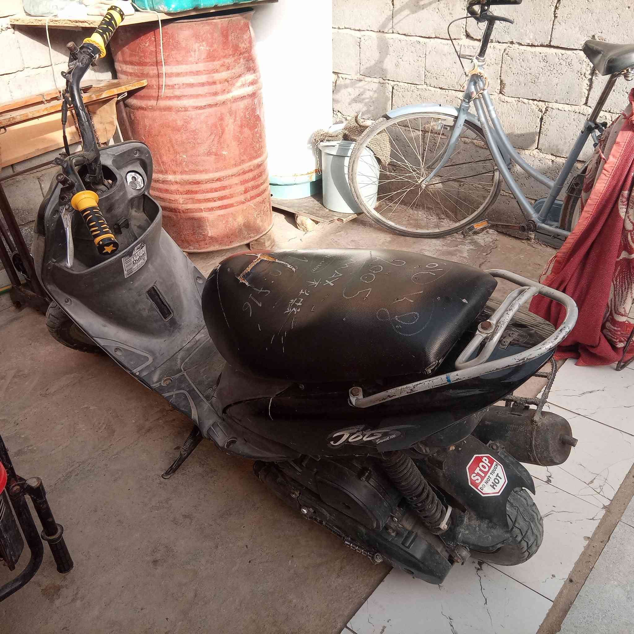 السلام عليكم دراجه ماكس منغولي للبيع السعر 600 وبيه مجال


**إذا كنت صاحب هذا الإعلان وتريد حذفه لأي سبب، رجاءا أرسل رسالة إلى الدعم الفني**