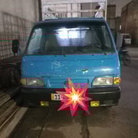 كيا حمل موديل 95 قمارة وربع سبعة جنكال رقم بغداد انكليزي السعر 《47》وبي...