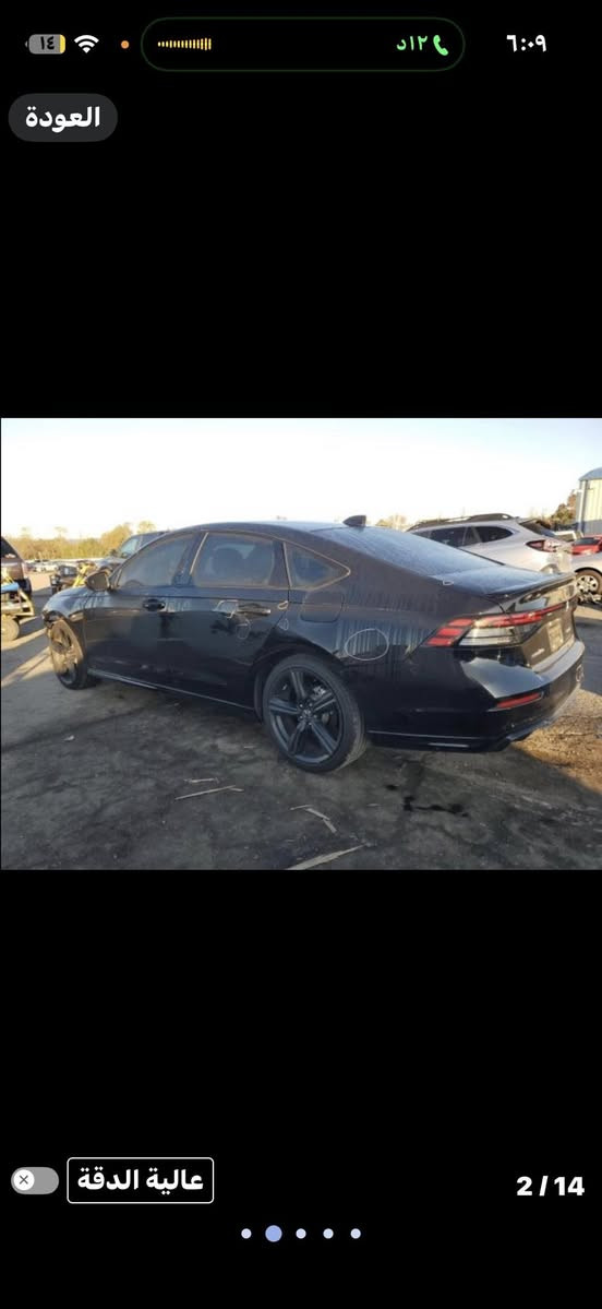 السلام عليكم هوندا اكورد سبورت L للبيع  السياره فول مواصفات حادثها مثل ما موضح يصير بيها صبغ فقط دعاميه بدون ايرباك بدون دواخل تشتغل و تمشي 
السياره موجوده بالحره ابيعها على حادثها 
ماشيه 10 الف 
***********
