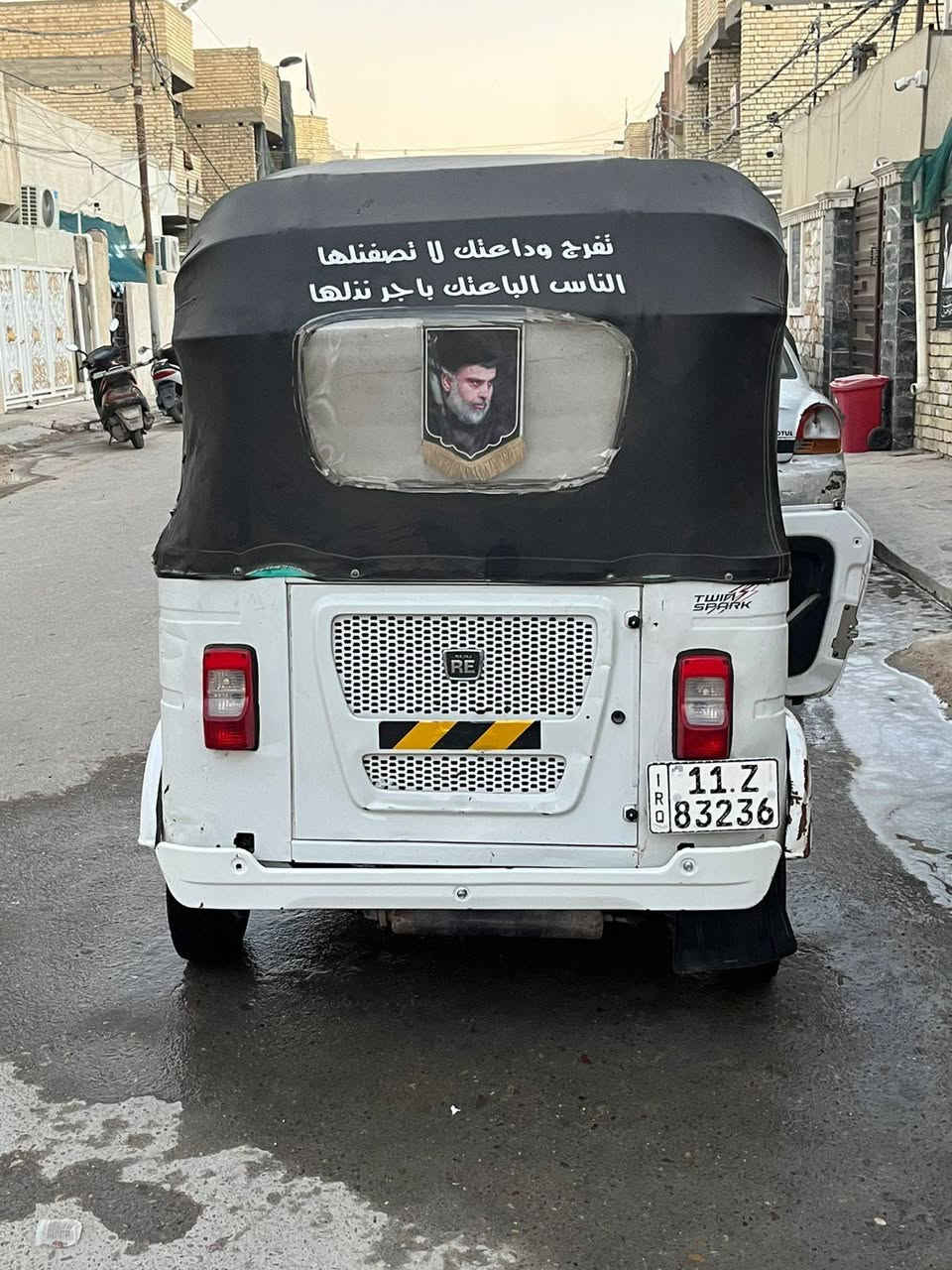 سلام عليكم تكتك ٢٠٢١ رقم او سنويه  تكتك بيها خيسات موضح بل صور +بيها تنقيص او تبخير قليل
تكتك نضيفه او جاهزه الشارع كهربائيات كلها شغاله تخم تاير 
اشاره زنون  +كلوب زنون 
مكاني بغداد الشعله 
رقم الهاتف :***********
سعرها ٧و نص او بيها مجال
