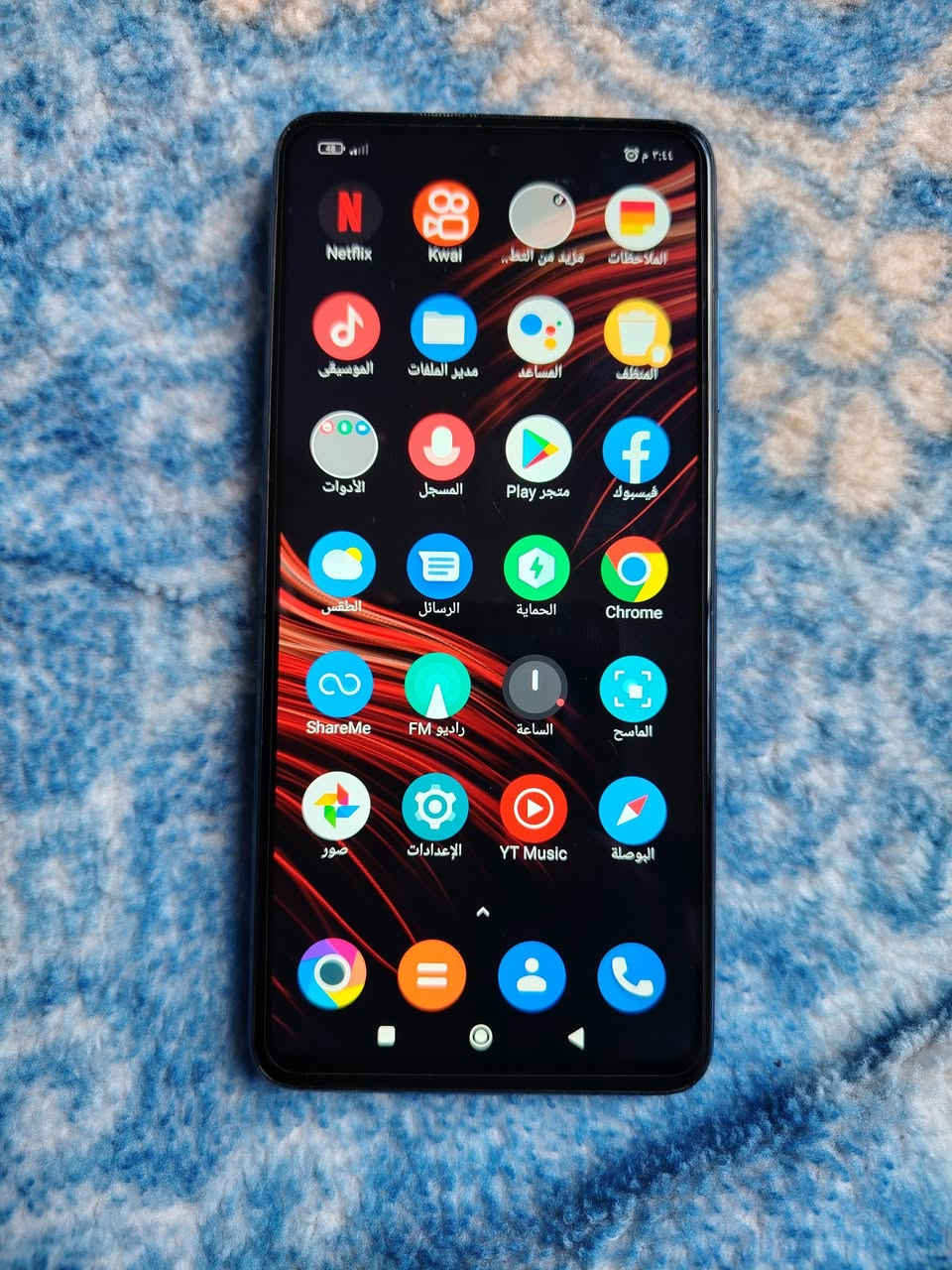 سلام عليكم جهاز بوكو x3برو ذ 256 وياه كارتونه للبيع جهاز نضيف كله شغال نضيف بس جوا الكامرا الخلفيه بيهه خدوش قليله
ب100 وبي مجال بسيط
مكاني طويريج
***********
