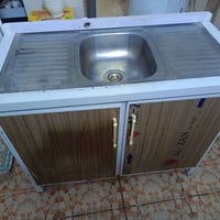 خزائن • ١٦٠ • مجال الخطيب الزراعي