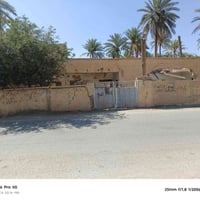 بيت • فلكة بروانة • ٣٥٠م