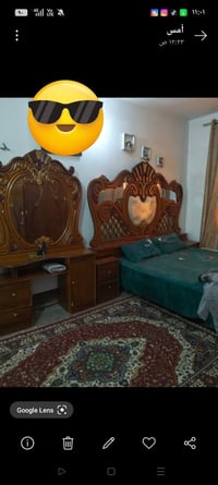 غرفه للبيع • بغداد المحموديه • واتساب