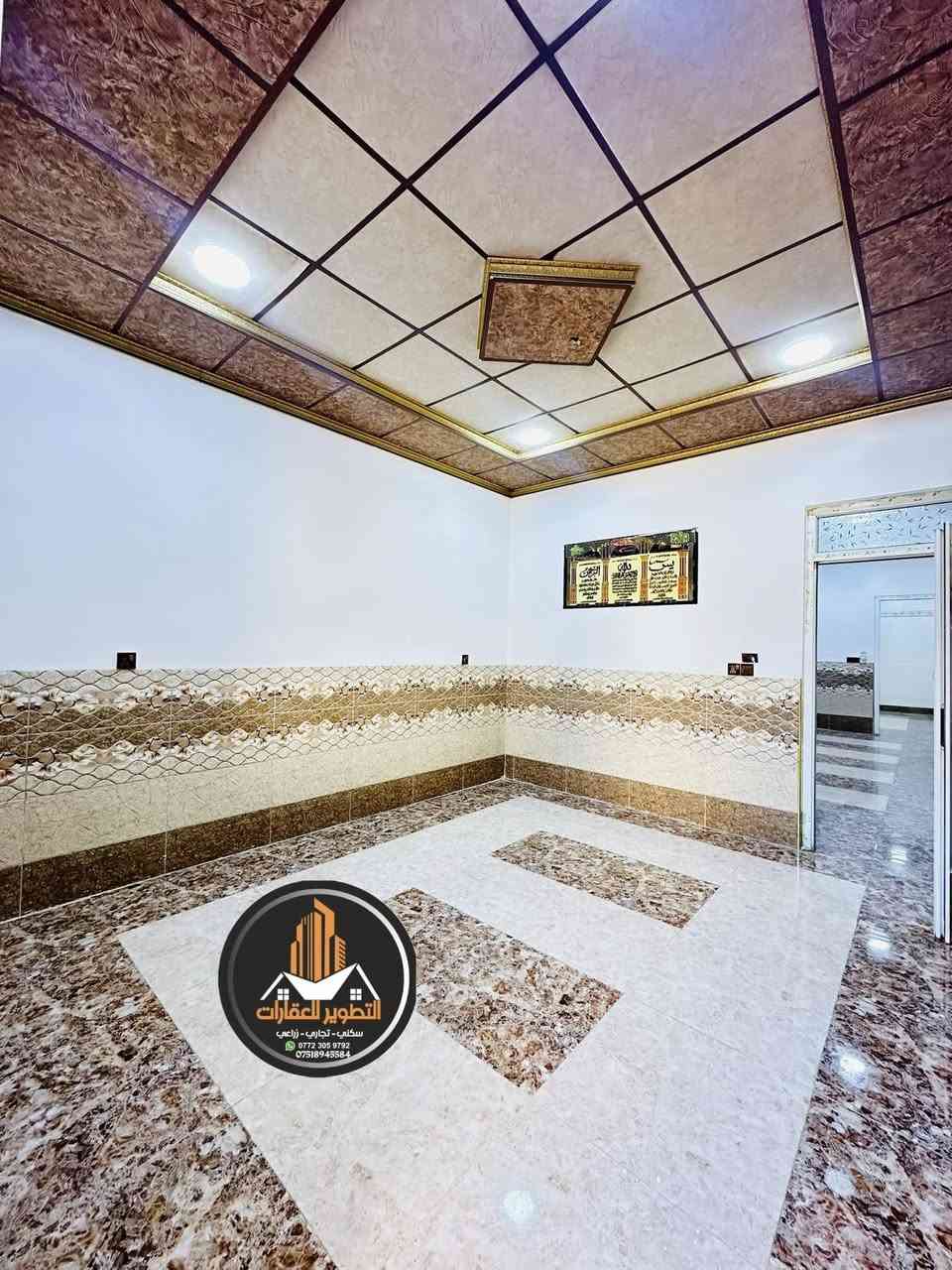 عرض حصري 💯
دار للبيع في حي الميثاق قرب ميديا ماركت 
بسعر منااااسب جداًاًاً 
الدار فارغ يسلم مباشر 
جاهز للسكن او الاستثمار 💸 
مساحة الدار 100 متر 
واجها 5❌20عمق
طابق واحد يحتوي على غرفة نوم وهول واستقبال ومطبخ وصحيات وكراج وبيتونه 
اتجاه جنوب شرقي ((قبله)) 🕋 
الدار مرتب كما موضح في الصور شارع تبليط جديد وخدمات كامله 
سند طابو الزهور 📑 
تحويل مباشر 🫆🔄 

للاستفسار اكثر مراجعة مكتب التطوير للعقار سايدين الميثاق مقابل مطعم رائدر بدر وقرب جامع لا إله إلا الله 
اوالاتصال على الارقام التالية🔸
*********** واتس + فايبر
‏*********** واتس + فايبر 
*********** واتس + فايبر
 ***********  واتس + فايبر
#عقارات #الموصل  #مكتب  #التطوير #العراق #دار #سكني  #تجاري #الميثاق #اكسبلور #بيع #شراء
