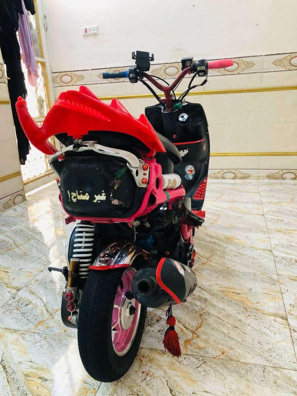 دراجه ماكس عدله مزروعه تزويد نضافه كدام عينك بوشه ٥٥مال لعب شلعه ومعدل تشك الكاع كابريتر محور ايراني سعر 550وبيه مجال ***********وتساب فقط
